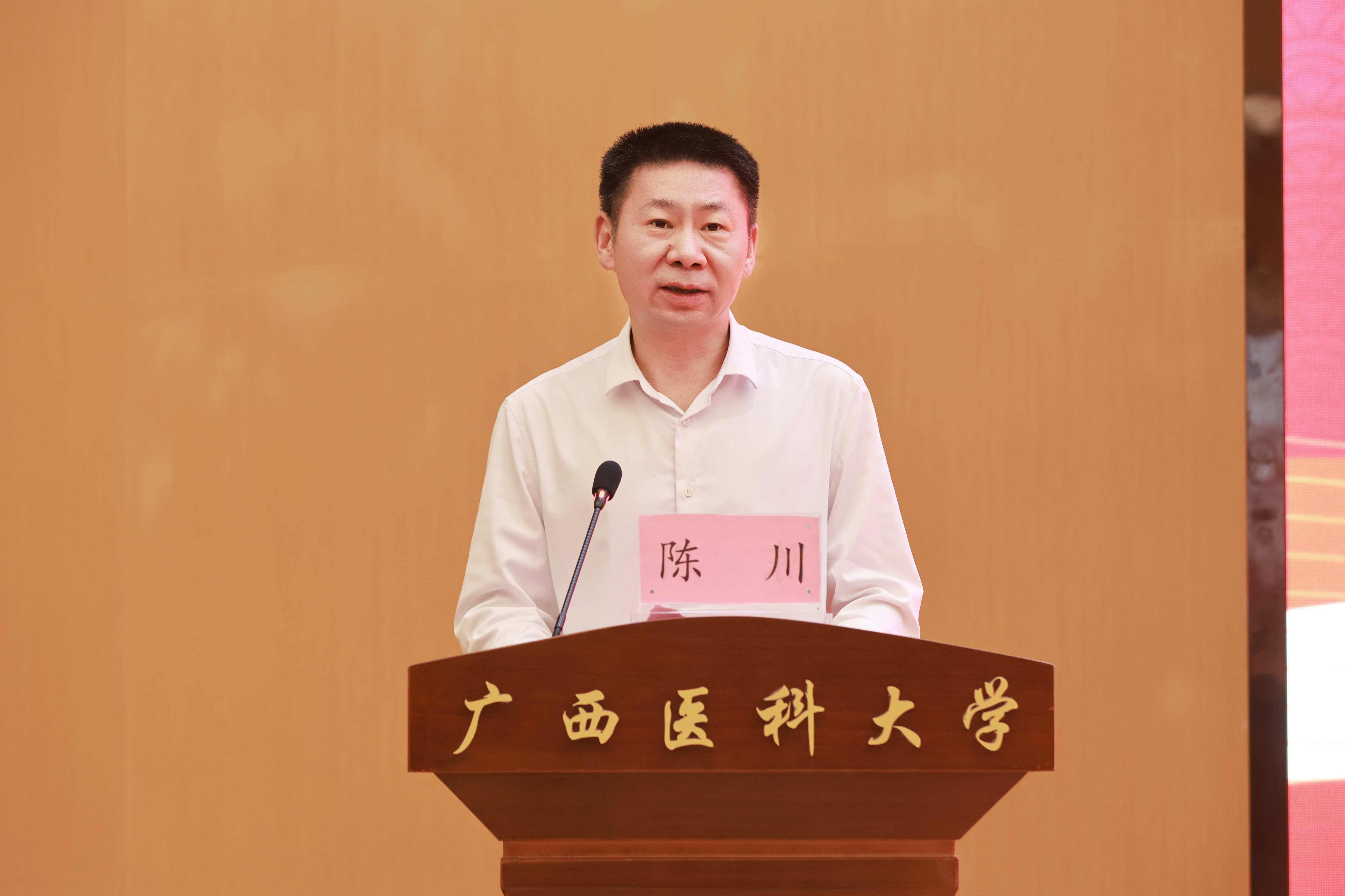 英国上市官网365