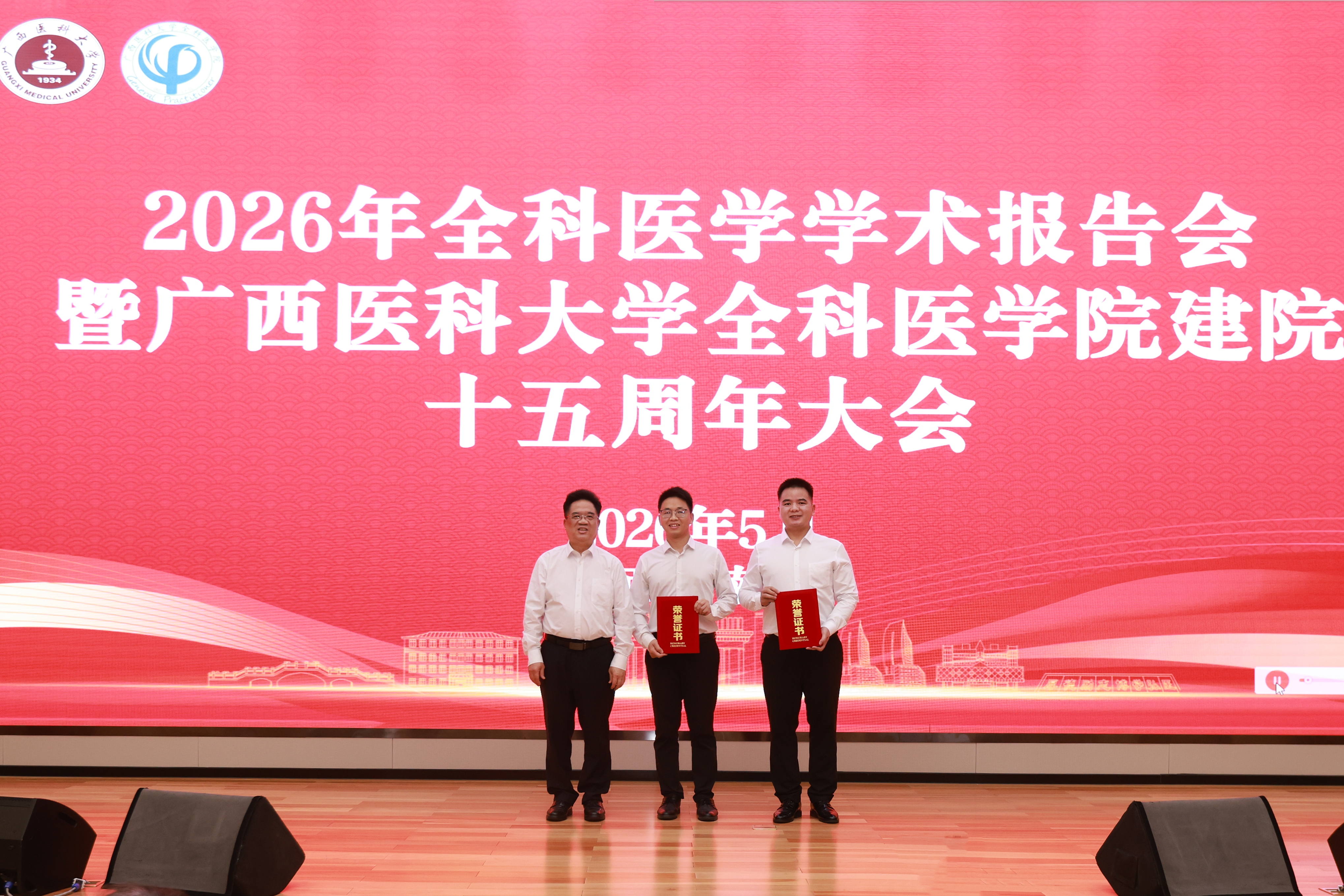 英国上市官网365