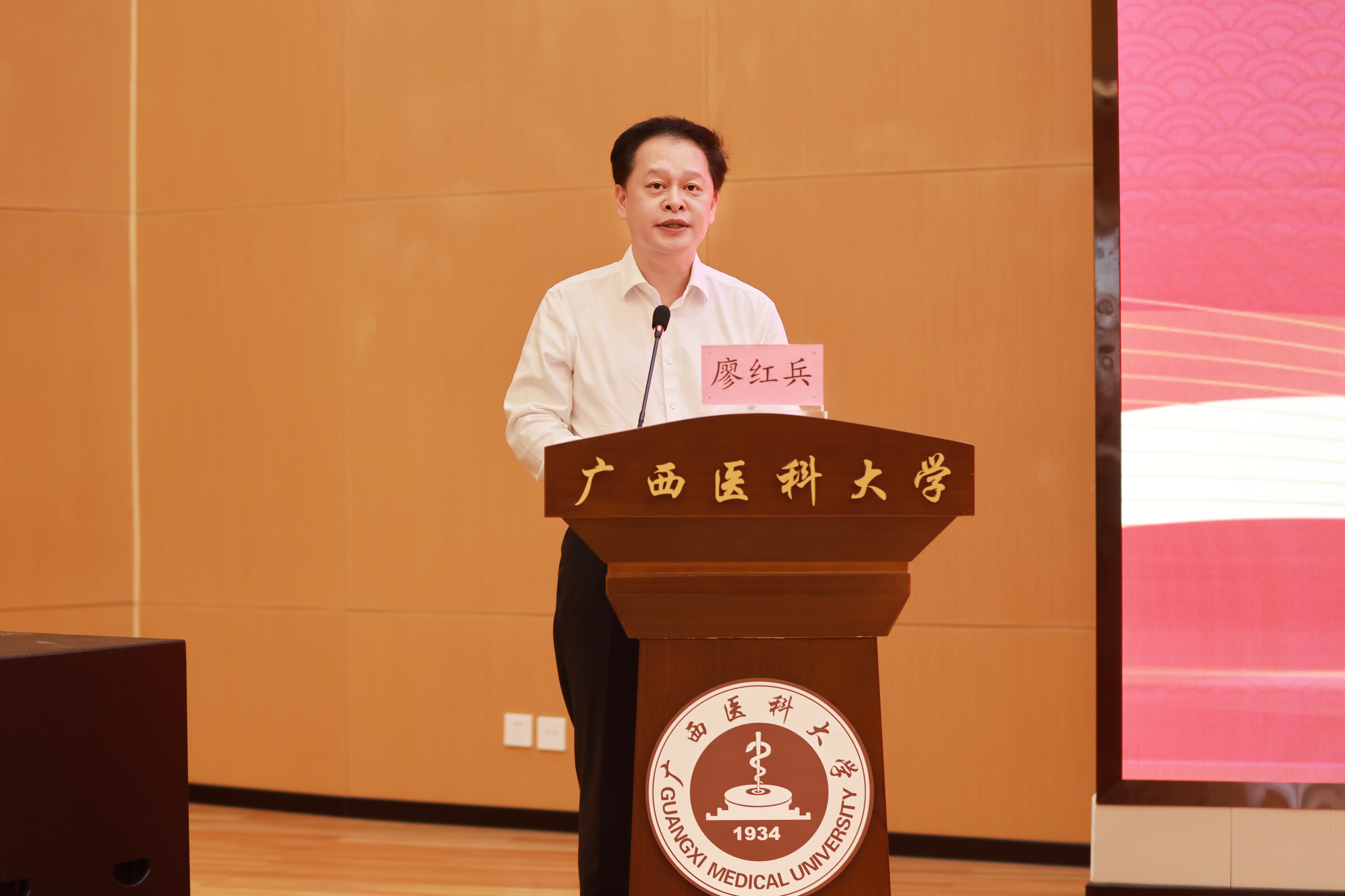 英国上市官网365