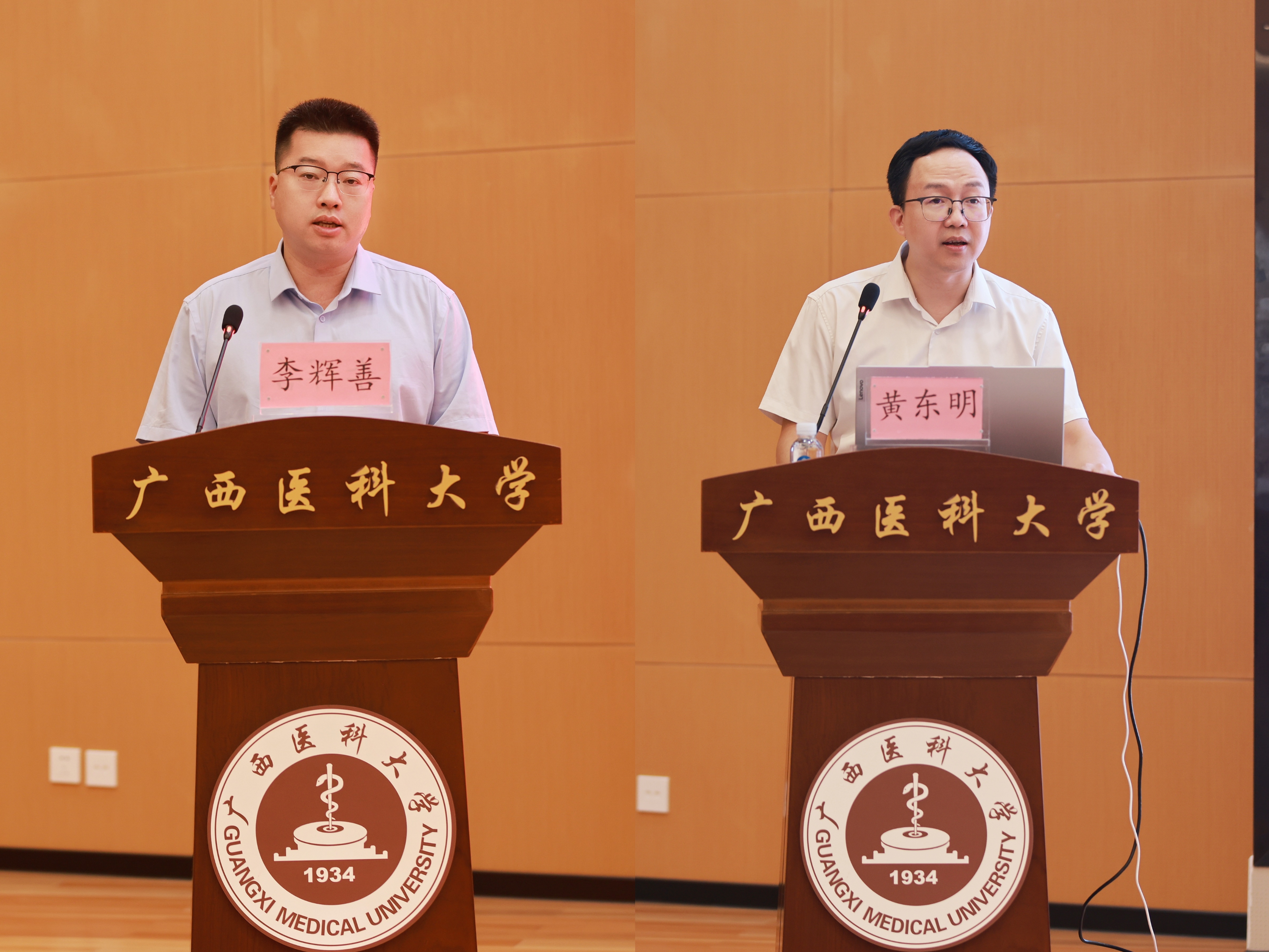 英国上市官网365