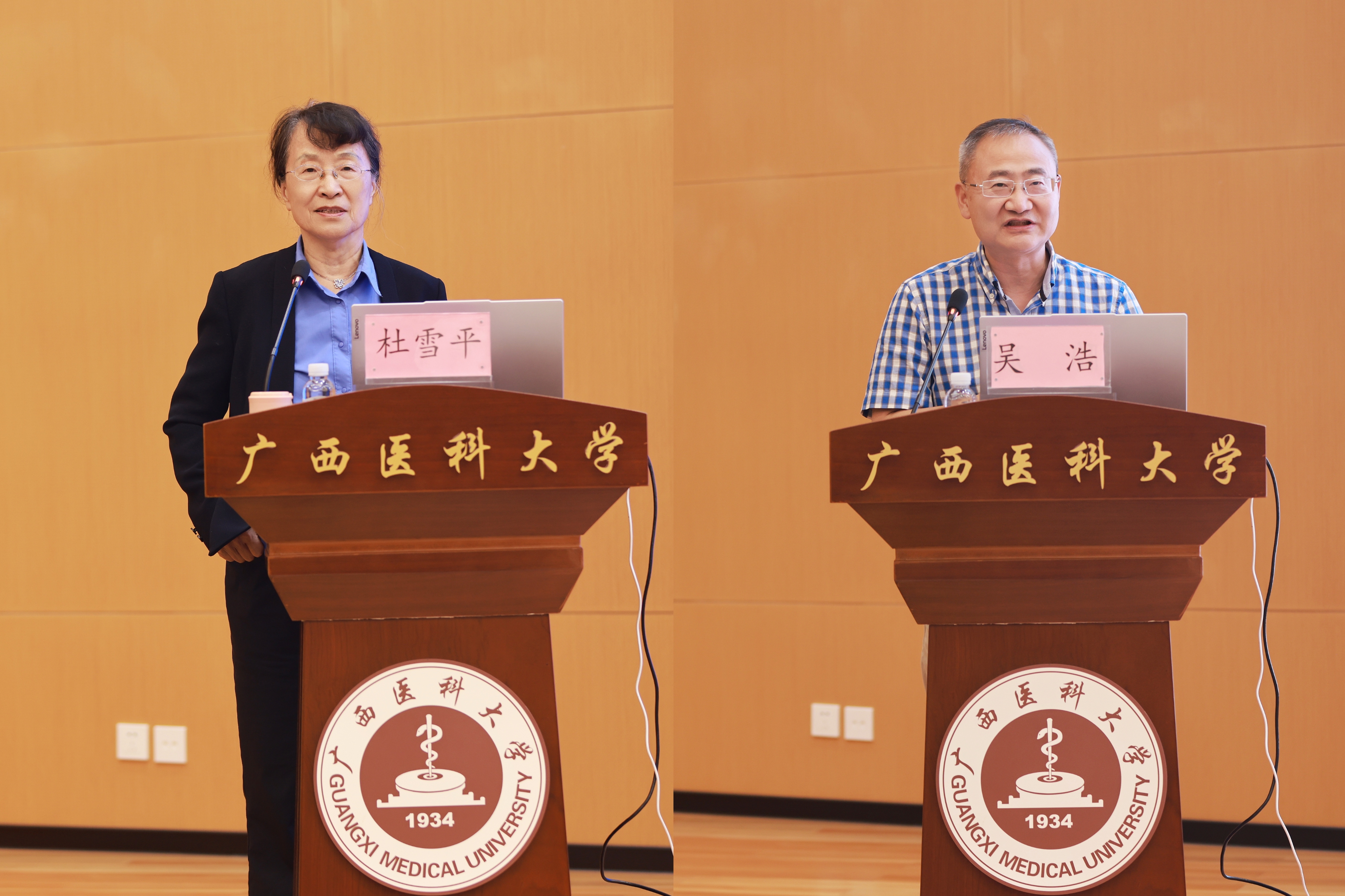 英国上市官网365
