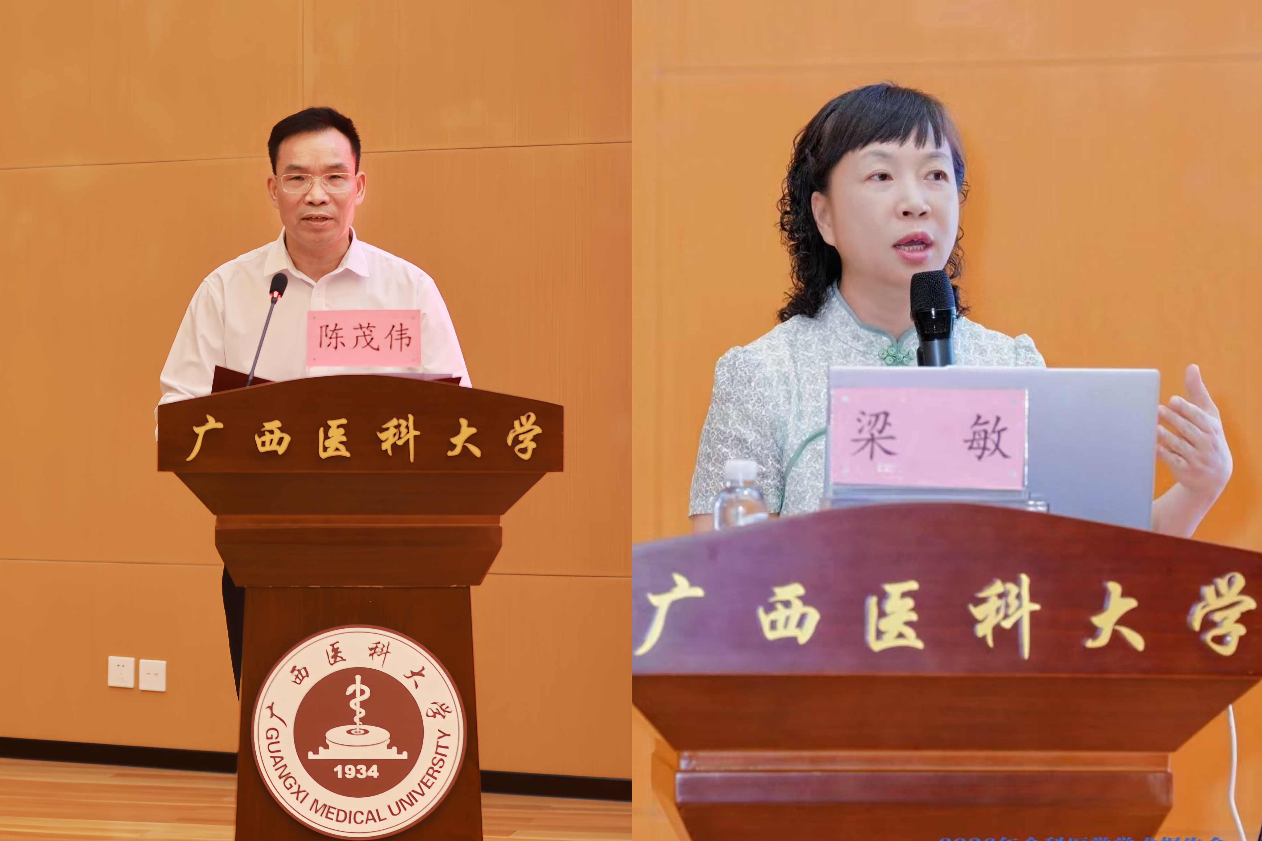 英国上市官网365