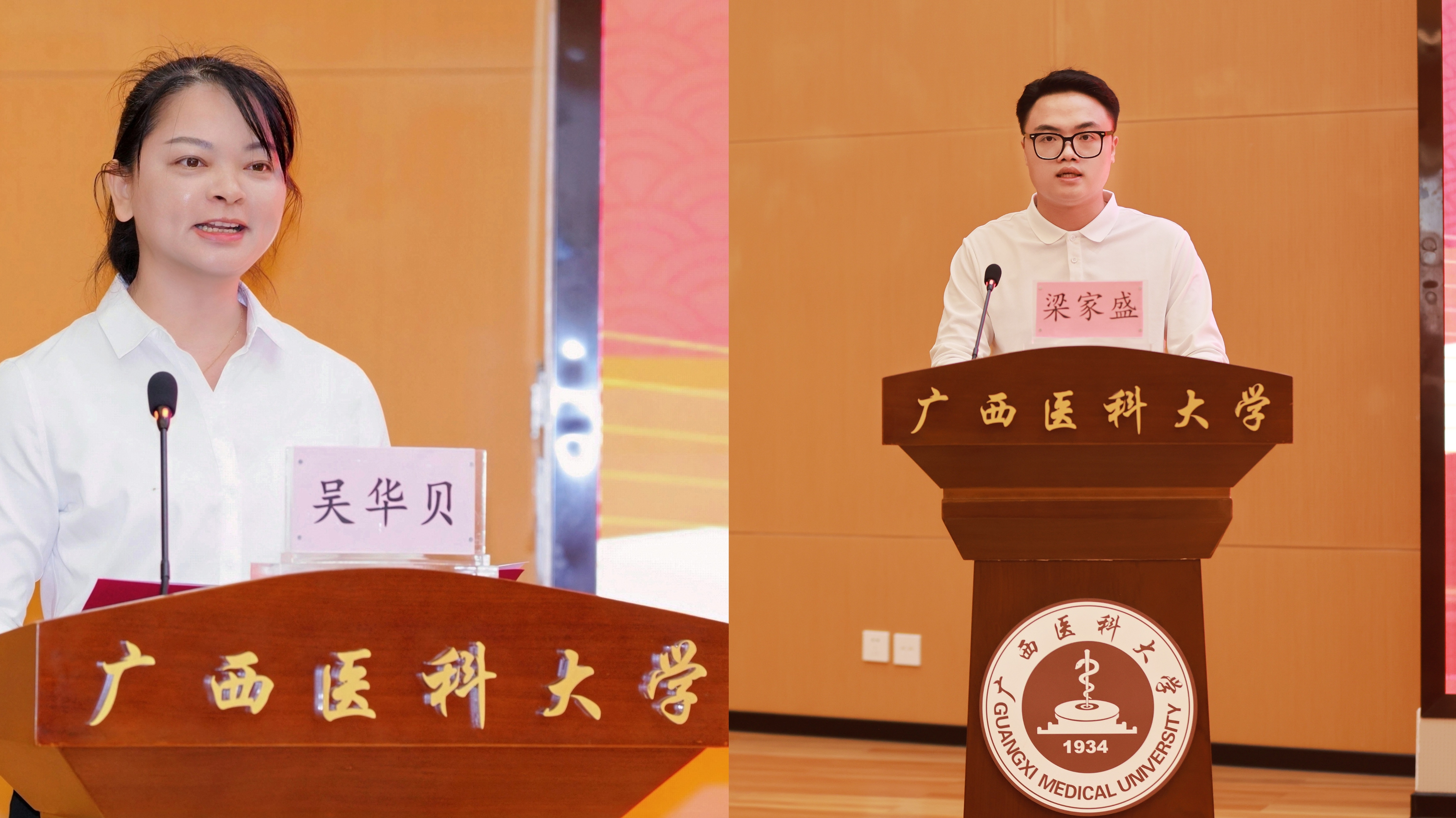 英国上市官网365