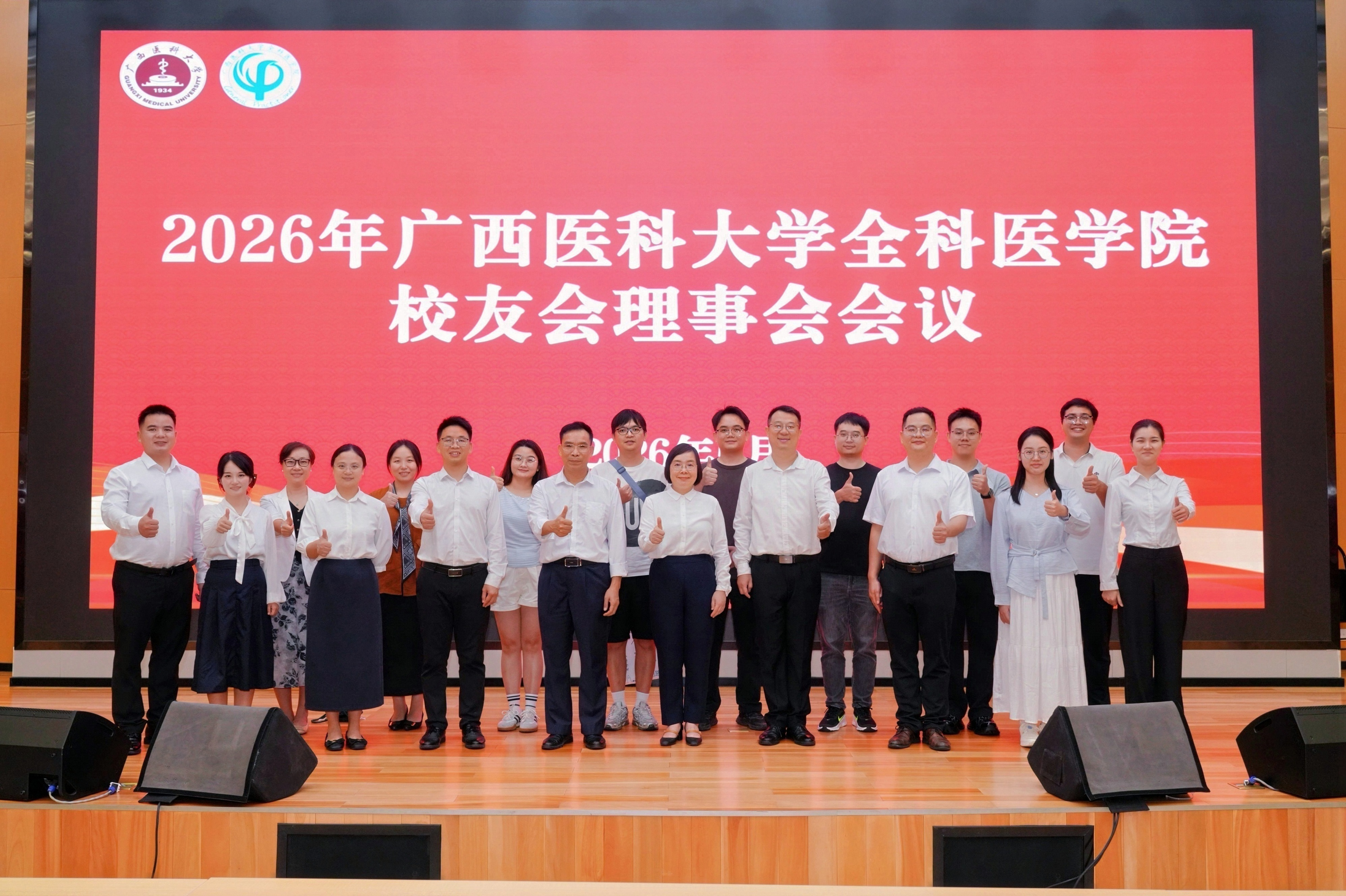 英国上市官网365