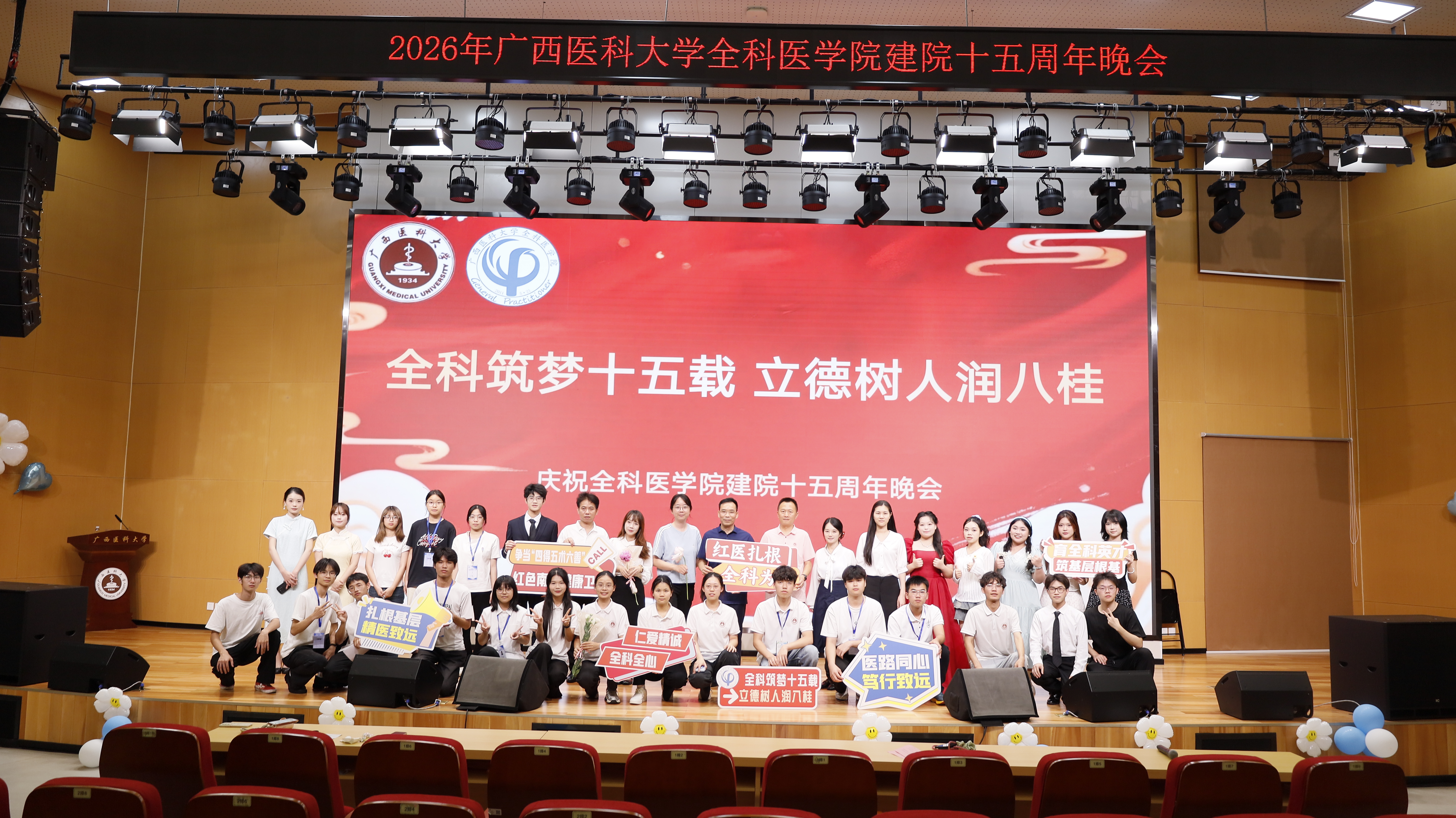 英国上市官网365
