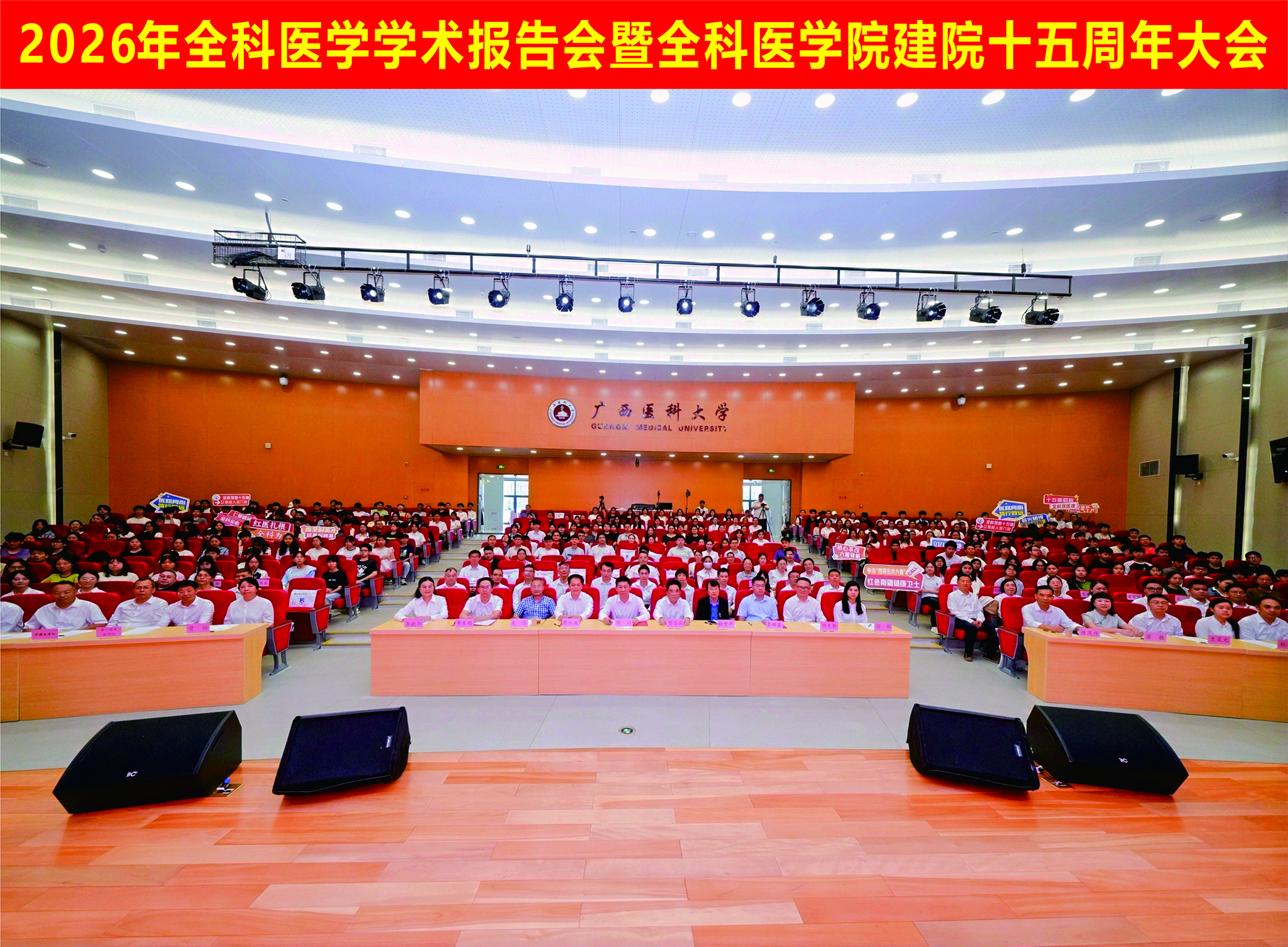 英国上市官网365