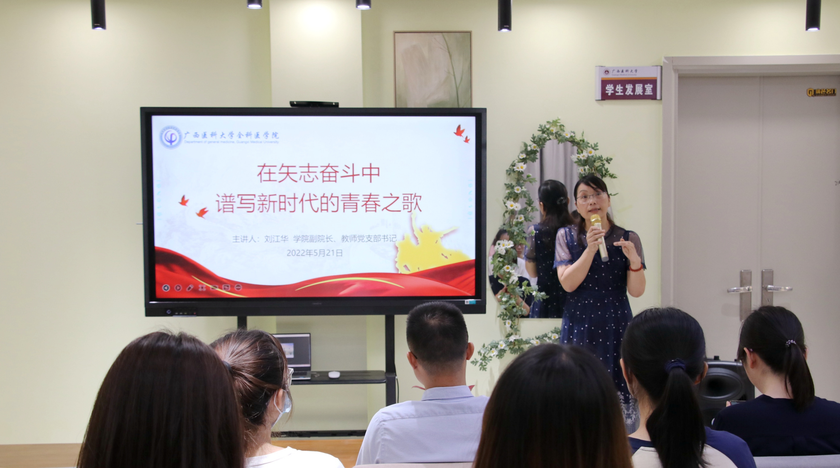 英国上市官网365