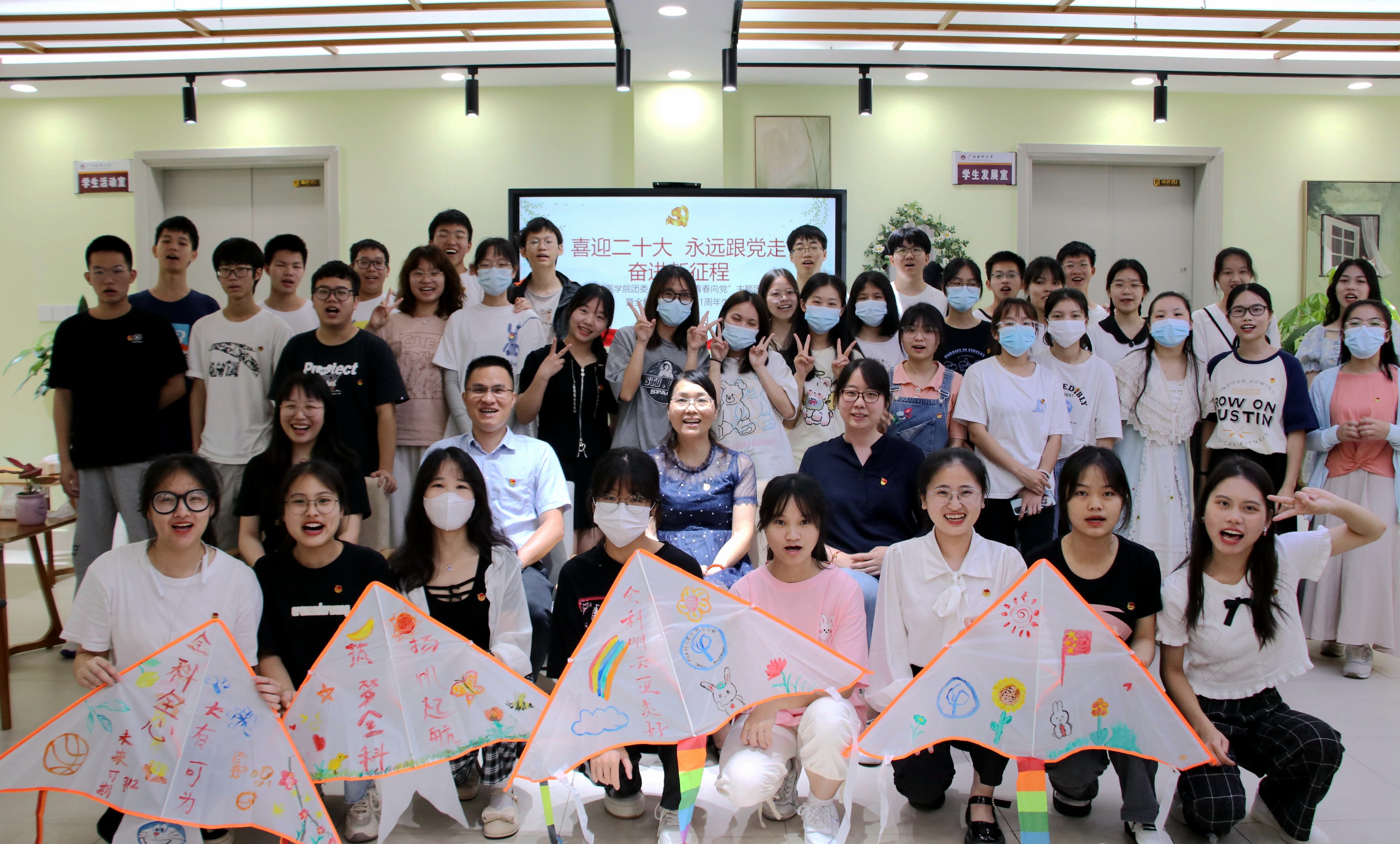 英国上市官网365