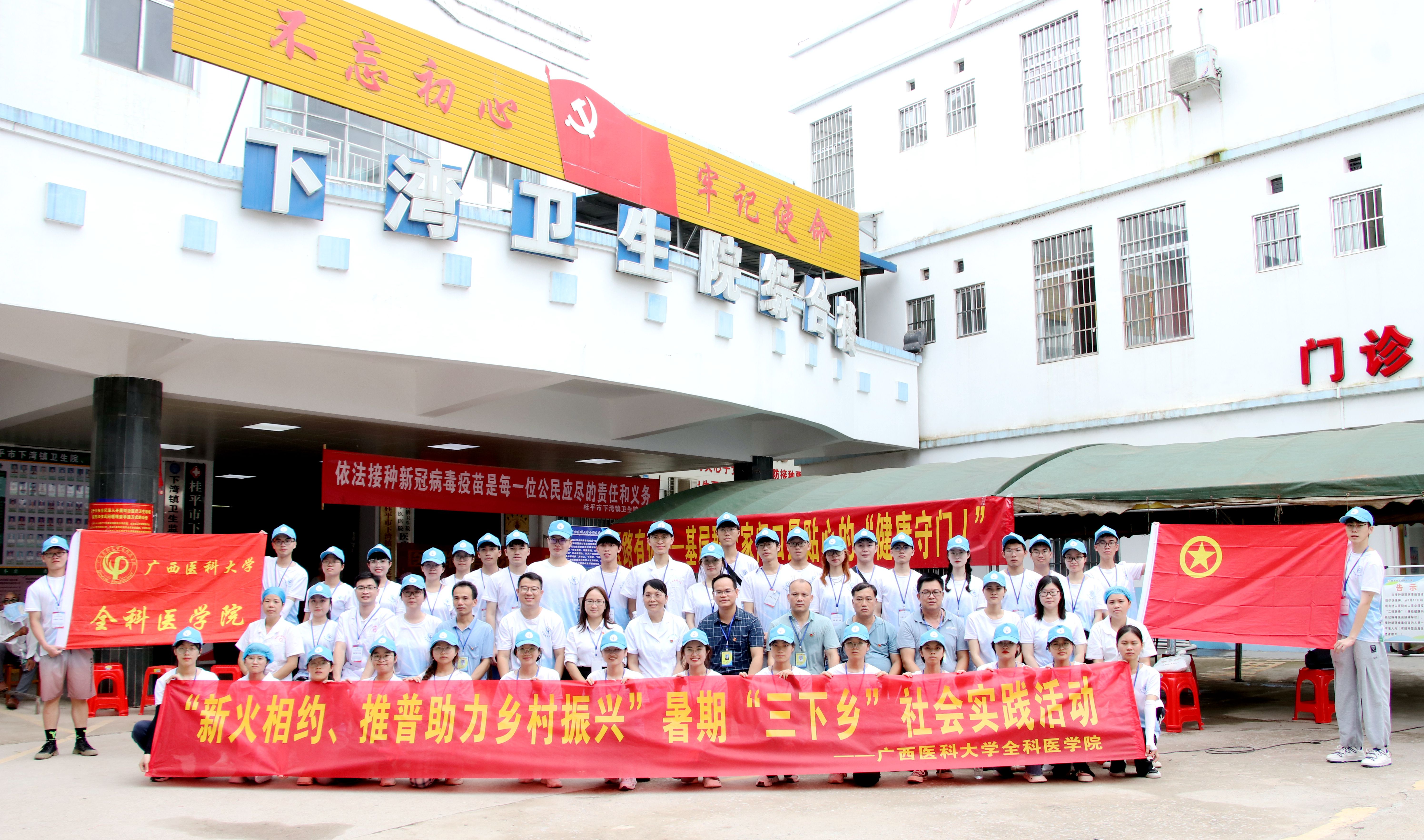 英国上市官网365