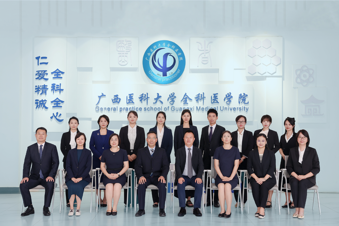 英国上市官网365